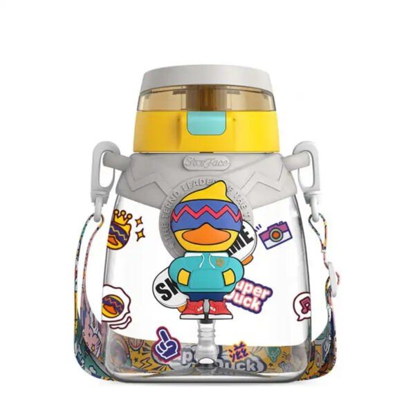 plastic kids sipper yellow color on white background
