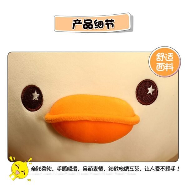 Duck Shape Plush Toy for Kids | 35 Cm | Soft Toy | Assorted Colors | OPP Packing - Image 4