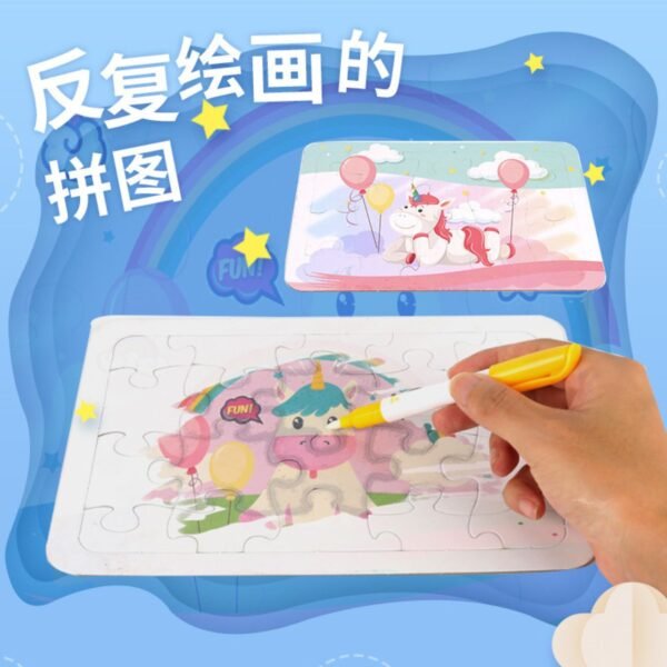 Creative Water Painting Puzzle Sheet with Pen | Handmade Coloring book Set | 4Sheet Set |27 X 19cm X 1.5cm | Assorted Prints | OPP Packing - Image 3