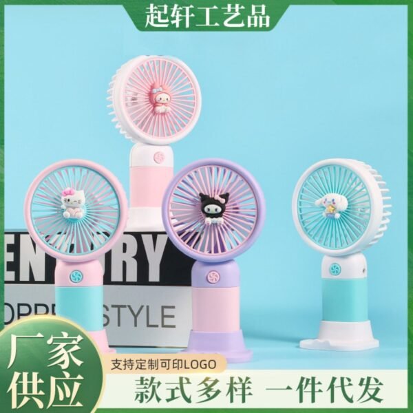 Kids USB Hand Fan Mix Colors on decorative background