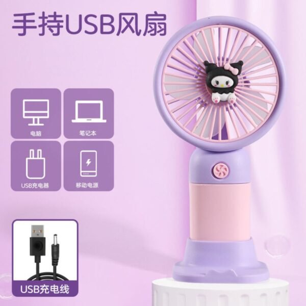 Cartoonish purple handheld fan with a Kuromi character on the front, featuring USB charging